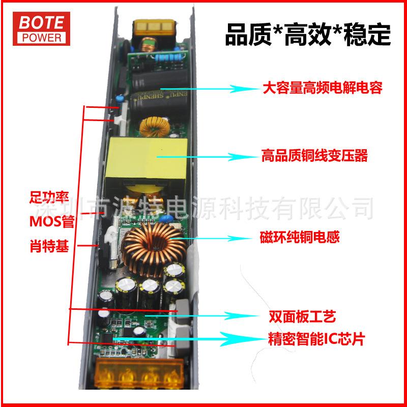 48V100W150W200W250W调光电源 48V可控硅电源 0-10V调光开关电源 - 图2
