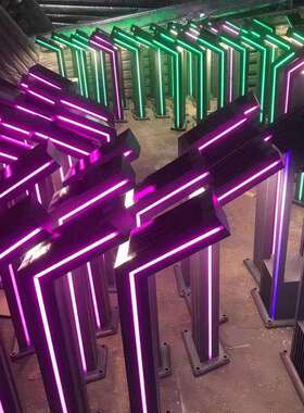 LED太阳能铝型材草坪灯具现代简约别墅庭院小区景区公园户外防水