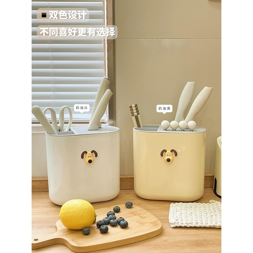 Kitchen knife rack storage rack 2025 new wall-mounted household multi-functional countertop chopstick cage knife holder storage rack