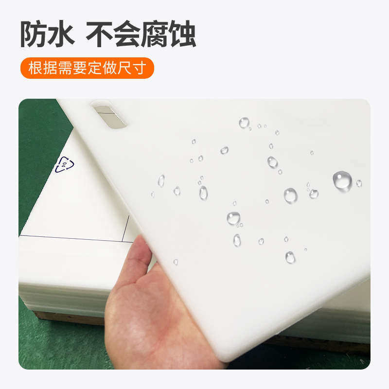 PP塑料板猪栏门挡板米灰色白色养殖猪圈门防腐耐撞耐啃pvc硬门板,淘宝优惠券,粉丝福利购,淘宝优惠卷