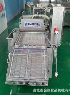 块新品校鸡上浆机 自动变上频裹淋浆机设备商用鲤鱼块裹浆山源 机
