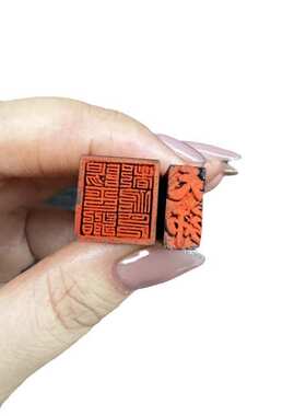 卡印功都用品道套装平治 上唐枣盖印款迷你木印天师法印阳