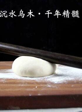实木紫光檀烘焙家用擀面杖擀面棍擀皮擀面条擀饼蛋糕红木饺子皮用