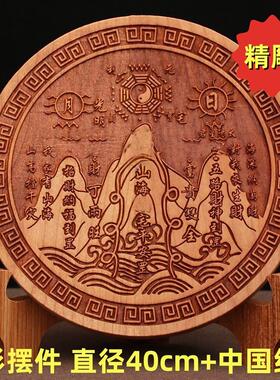桃木山海镇图挂件开了的客厅室内室外大门入户门八寸三海镇摆件