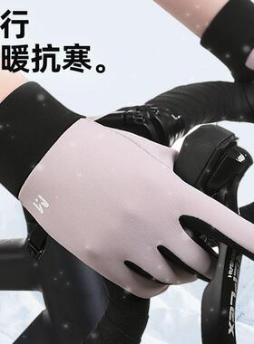 冬季儿童花样滑冰专用手套溜冰玩雪加绒保暖骑行滑雪户外运动上学