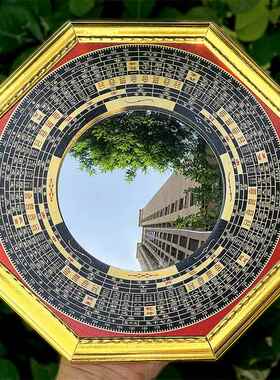 马路对大门对尖角墙角电线杆解决八卦凹凸面镜子门口家用窗户摆件