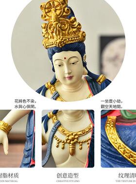 新中式自在观音水月观音菩萨佛像家用茶桌办公室玄关装饰树脂摆件