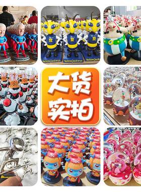 透明树脂工艺品O定制端精品琥珀文创摆件企L业吉祥色物BC6001OG定
