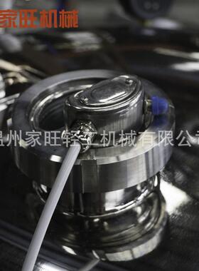 厂家直销温压蒸煮锅立式电加热304不锈钢粽子黄豆压蒸煮锅