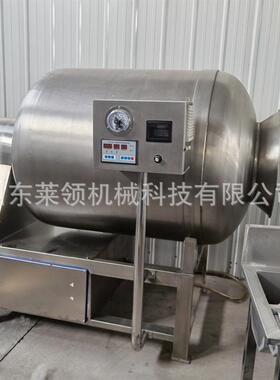 肉类入味腌制真空滚揉机猪脯肉全自动腌制入味机菜馅腌制滚揉机