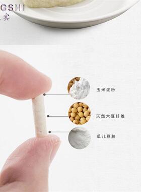 【买一送一】豆腐猫砂绿茶原味除臭无尘大颗粒豆腐砂猫咪用品包邮