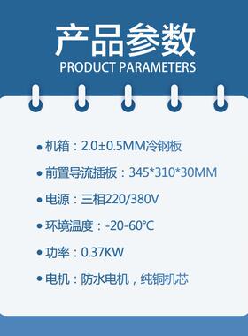 汉诺威DSLX-370-LT型离心式油雾收集器数控机床CNC加工中心车床