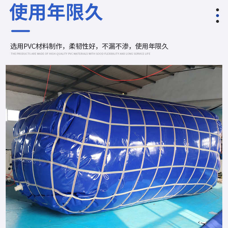 桥梁预压PVC水袋 可折叠加厚桥梁测压水囊液袋 抗旱运输软体水囊 - 图3