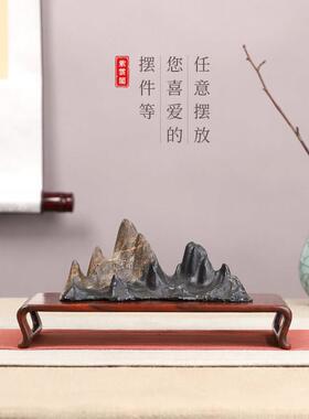 红酸枝明式长方形书卷底座实木中式奇石头摆件托架子文玩花盆底座