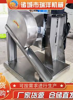 供应鸭头对半切开机器连续式麻辣鸭头切半机干锅鸭头劈半机
