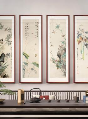 梅兰竹菊四联 新中式客厅沙发装饰画茶室挂画水墨山水花鸟四条屏