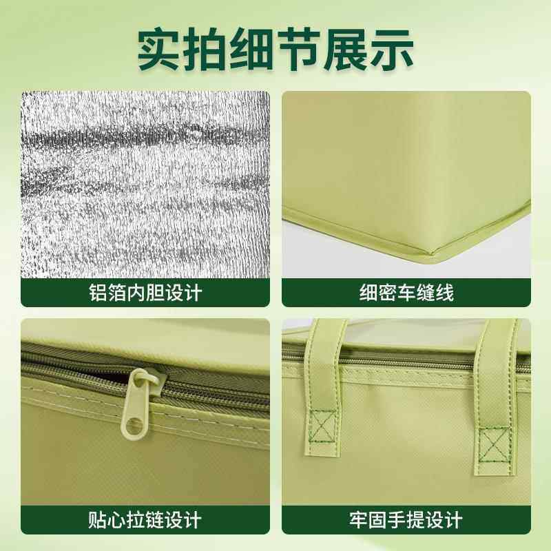 牛油果绿色6810寸生日蛋糕保温袋外送专用保冷冷藏袋加厚可定logo,淘宝优惠券,粉丝福利购,淘宝优惠卷
