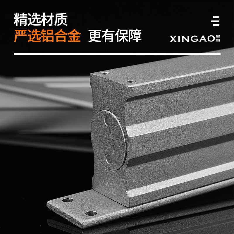 暗装隐藏式闭门器 酒店宾馆自动关门器 液压缓冲滑轨静音关门器,淘宝优惠券,粉丝福利购,淘宝优惠卷