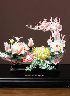 陶瓷客厅电视柜酒店装饰摆饰新中式玄关手工工艺乔迁新居开 业礼