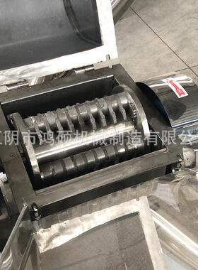 厂家供应HS-调味品粉碎机调味品打粉加工设备食品磨粉机加工