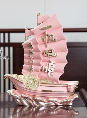 高档轻奢饰新厅中国风酒柜架一帆风顺帆船桌面摆件红酒家居装客办