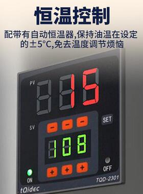 小酥肉油炸机小型全自动油炸机电加热加工商用厂家食品级
