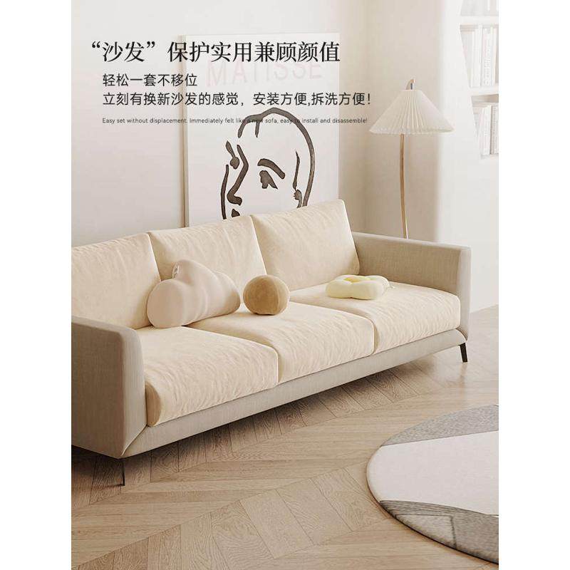 棉麻沙发套罩全包套四季通用弹力防猫抓实木沙发笠坐垫套,淘宝优惠券,粉丝福利购,淘宝优惠卷