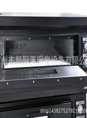 披萨炉用单萨层烘焙烤炉电披商烤萨箱燃气比设备563蛋糕面包pizza