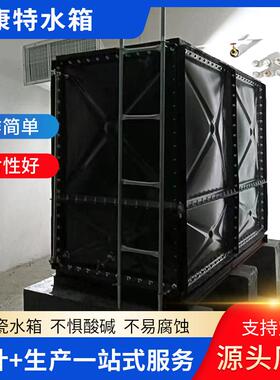 厂家供应装配式搪瓷钢板水箱工业搪瓷水箱可装饮用水消防搪瓷水箱