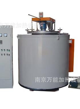 大型热处理工业电炉智能预抽真空电阻炉气体保护高温加工设备小型