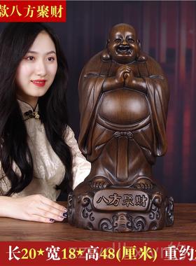 新款招财件弥勒佛摆实木雕方大肚笑室佛像办公桌面客厅装八饰开业