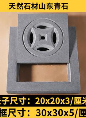 大理石井盖雨水篦子排水沟盖板庭院下水道流水口格栅地沟石材地漏