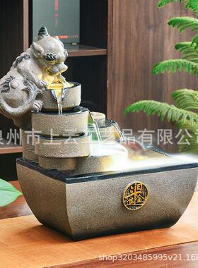 流水摆件招财貔貅喷泉公室聚财客厅玄关酒柜装饰品开店开业礼品