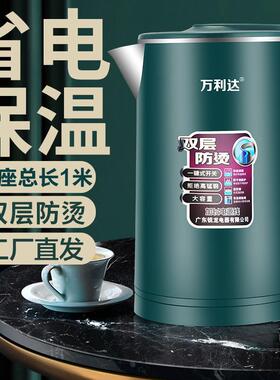1312A316不锈钢烧水壶夏季保温家用防烫机食品级电热水壶