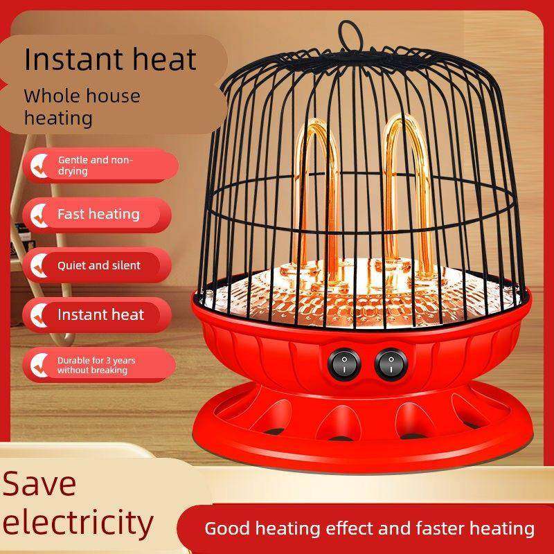 鸟笼取暖器家用烤火炉速热小太阳桌下烤火器电火炉暖脚神器电炉子,淘宝优惠券,粉丝福利购,淘宝优惠卷
