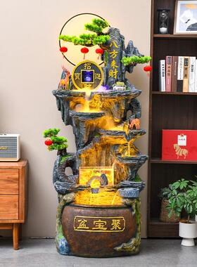 假山流水喷泉客厅循环水生财景观招财风水轮办公室落地装饰大摆件