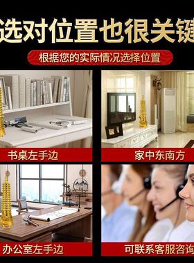 文昌塔摆件学生用的文昌塔纯铜13层9层铜制精品白水晶文昌塔桌面