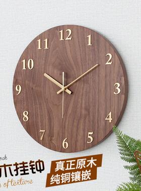 中古风钟表挂钟客厅家用时尚简约石英钟中式高端挂表原木静音时钟