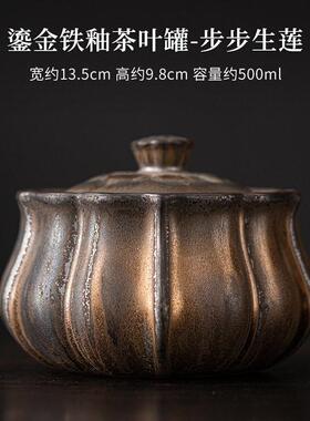 茶室博古架茶柜装饰茶壶茶罐茶杯茶宠中式禅意覆古怀旧茶具摆件