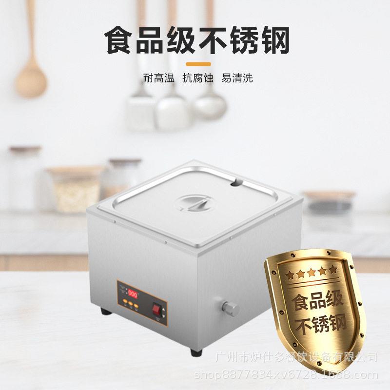 Commercial chocolate melting furnace baking supplies cylinder double-cylinder three-cylinder chocolate melting furnace water-isolated heating and insulation machine
