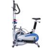 Spinning bike home exercise bike elliptical machine indoor home fitness equipment pedal bicycle cross-border