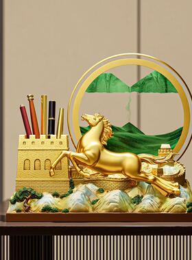 马到250619马成功摆件流级沙厅客酒柜办公桌笔筒送老师轻奢高感乔