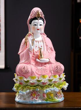 新款陶瓷坐莲南海观音菩萨佛像客厅家用供奉观世音菩萨神像摆件