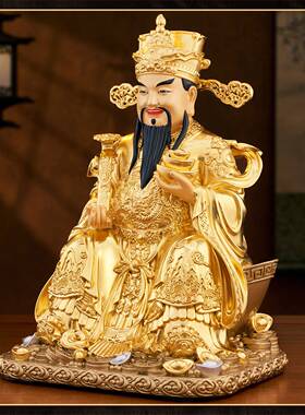纯铜贴金财神爷神像招财摆件家用公司店铺开业供奉文财神比干佛像