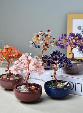 天然水晶钱树饰品砾石玛瑙财富聚宝盆家庭客厅办公室桌面装饰