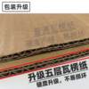 Single-sided convenience store shelves with perforated boards, supermarket shelves, stationery store product display racks, supermarket shelf display racks