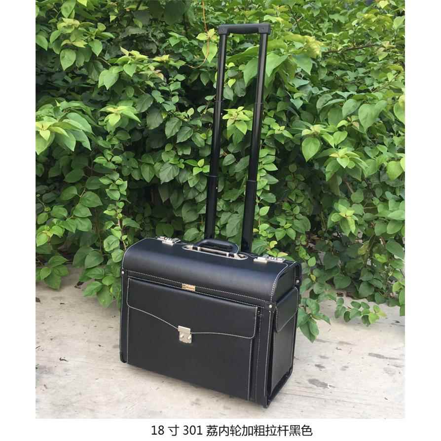 High-end aviation suitcase, business trolley suitcase, princess suitcase, lawyer suitcase, stewardess suitcase, captain pilot suitcase, civilian suitcase