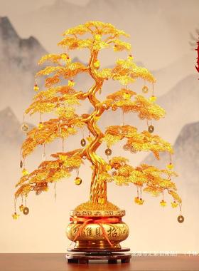 202线4热销摇钱树编织铝发财树装摆件工艺品电视柜饰12345678品业