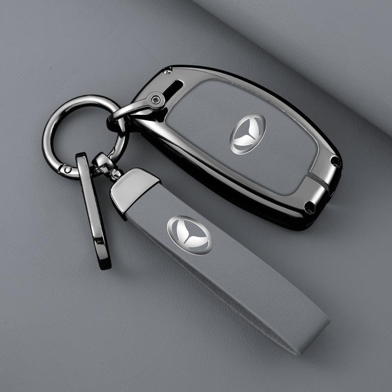 适用北汽幻速H3/S5/S7/H5 /H2/H3f金属S3L高档改装汽车钥匙包套扣 - 图0