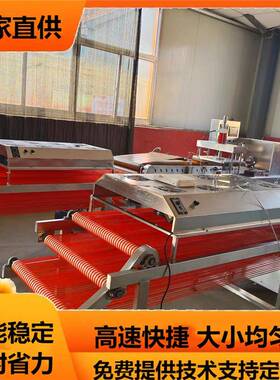 全自动单饼机鸡肉卷烙饼机自熟出面烙馍机创业食品设备逸品机械